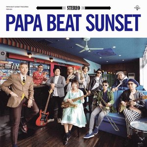 PAPA BEAT SUNSET 的头像
