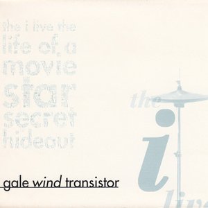 Gale Wind Transistor