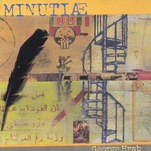 Minutiae [Explicit]