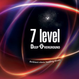 7 Level