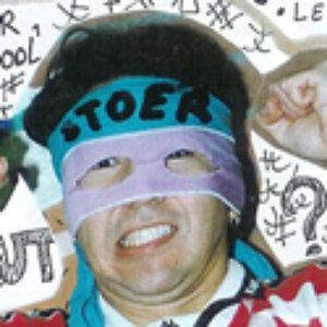 Avatar für tantejo stoer