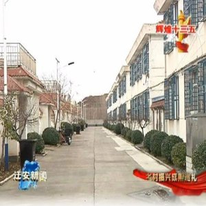 ⚡⚠眼睛、耳朵和嘴巴⚠⚡