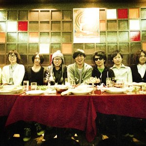 Avatar for the chef cooks me BAND