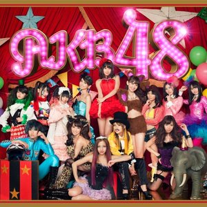 Avatar de AKB48 (倉持明日香, 指原莉乃, 高橋みなみ, 大島優子, 峯岸みなみ, 柏木由紀)