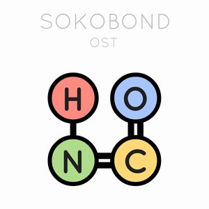 Sokobond OST