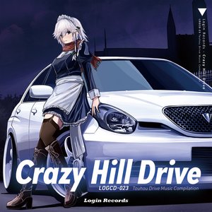 Crazy Hill Drive