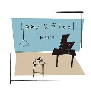 Lamp&Stool