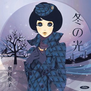 冬の光