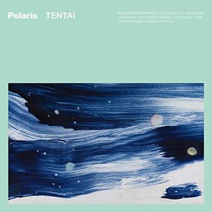 Tentai
