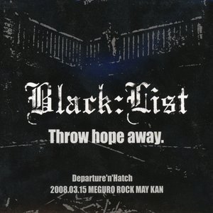 Throw hope away.