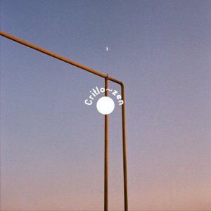 Street Nights - Single