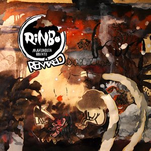 Rinbo (Remixed)