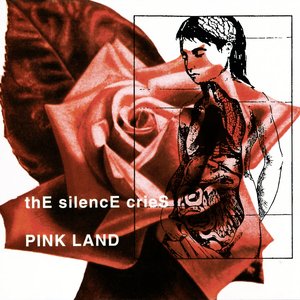 Pink Land (remastered)