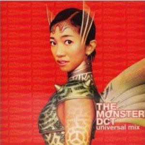 The Monster -Universal Mix-