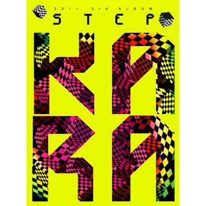 3집 Step