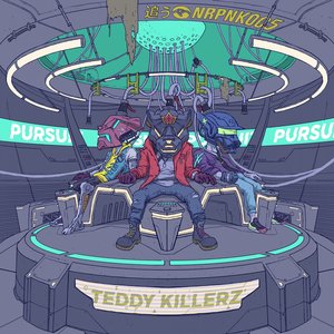 Pursuit EP