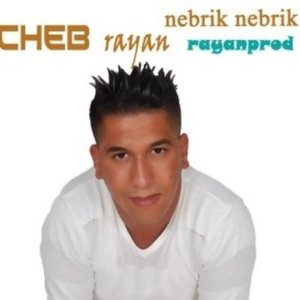 Khalitek (Limited Edition)