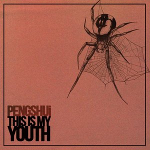 This Is My Youth