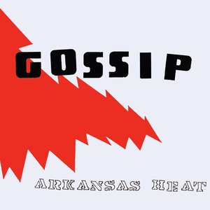 Arkansas Heat EP