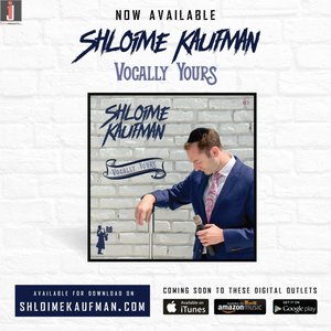 Vocally Yours