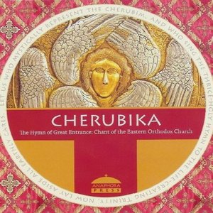 Cherubika 的头像