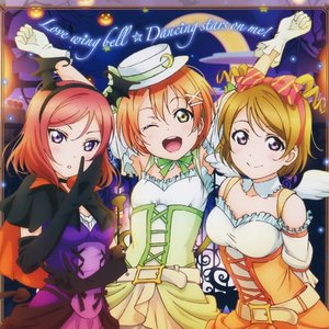 Love wing bell☆Dancing stars on me!