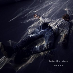 Into the Stars - EP