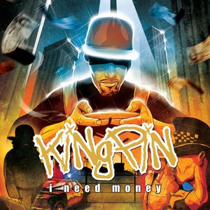 I Need Money EP