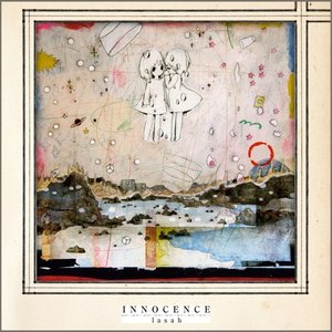 Innocence - EP