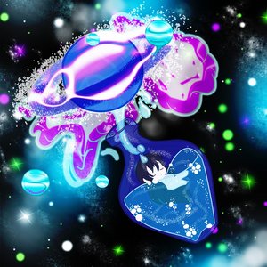 Agua Bendita - Single