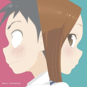 TVアニメ「からかい上手の高木さん2」Music Collection