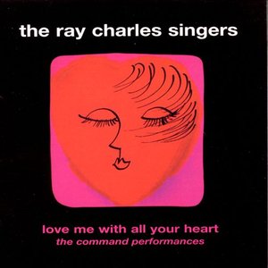 love me with all your heart