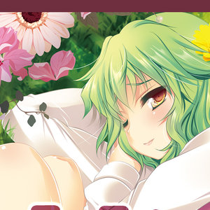 セブンスヘブンMAXION photo provided by Last.fm