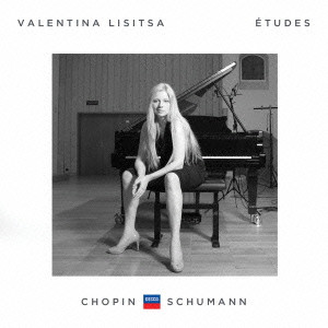 Études Op. 10, No. 1 in C major: Allegro cover
