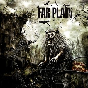 Human Forbidden [Explicit]