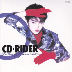 CD-RIDER