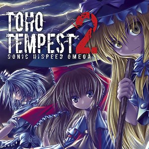 TOHO TEMPEST II
