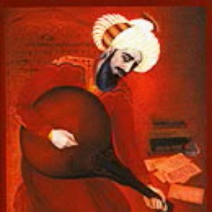 Abd al-Qadir Maraghi - عبدالقادر مراغه‌ای 的头像