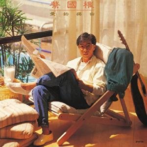BTB愛的獨白