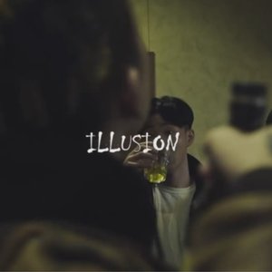 신기루 (illusion)