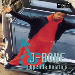 J-Bone 的头像