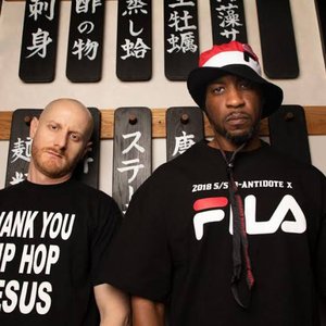 Masta Ace & Marco Polo & Marco Polo 的头像