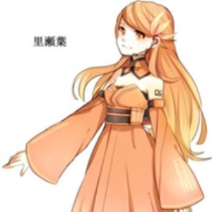 Avatar for Riseha