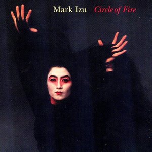 Circle Of Fire