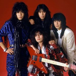Thunder in the East — Loudness | Last.fm Thunder in the East — Loudness | Last.fm