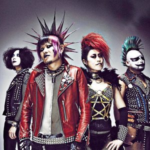 Avatar für Ryuketsu Blizzard