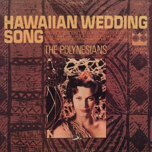 Hawaiian Wedding Song