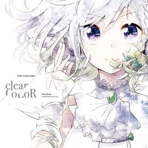 clear - EP