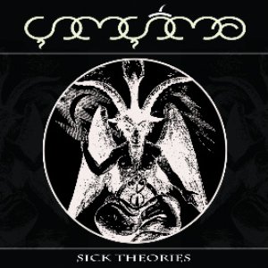 Sick Theories