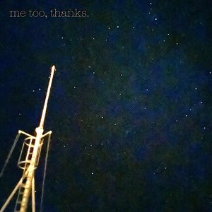 Thecla - Single